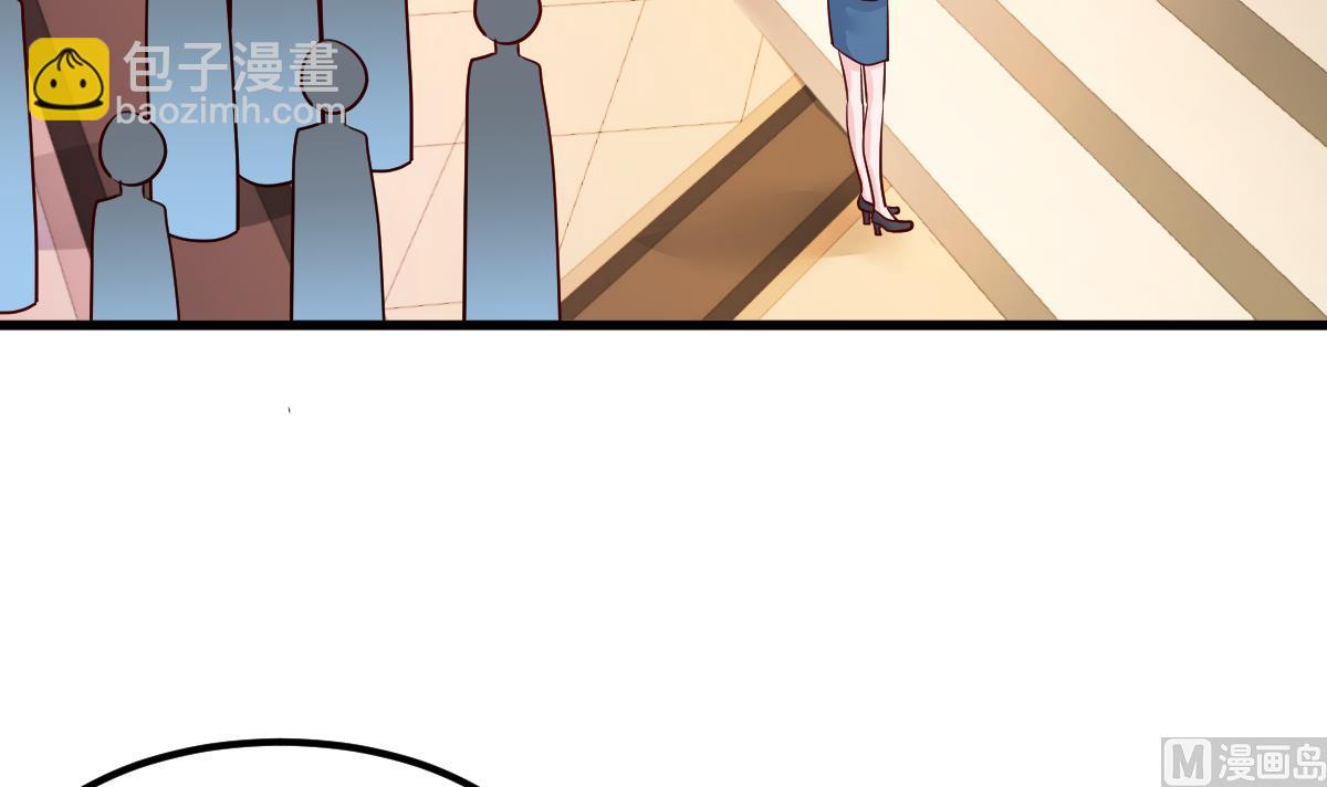 第22话 揭开真相(1/2)-第23话