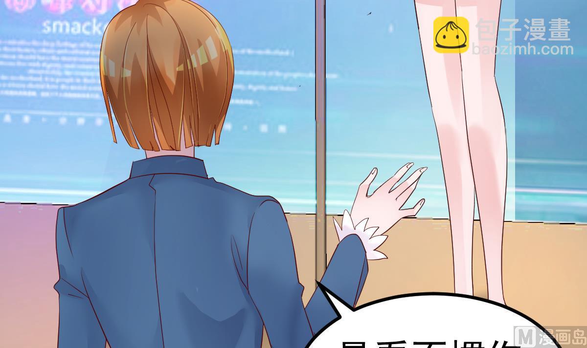 第22话 揭开真相(1/2)-第23话