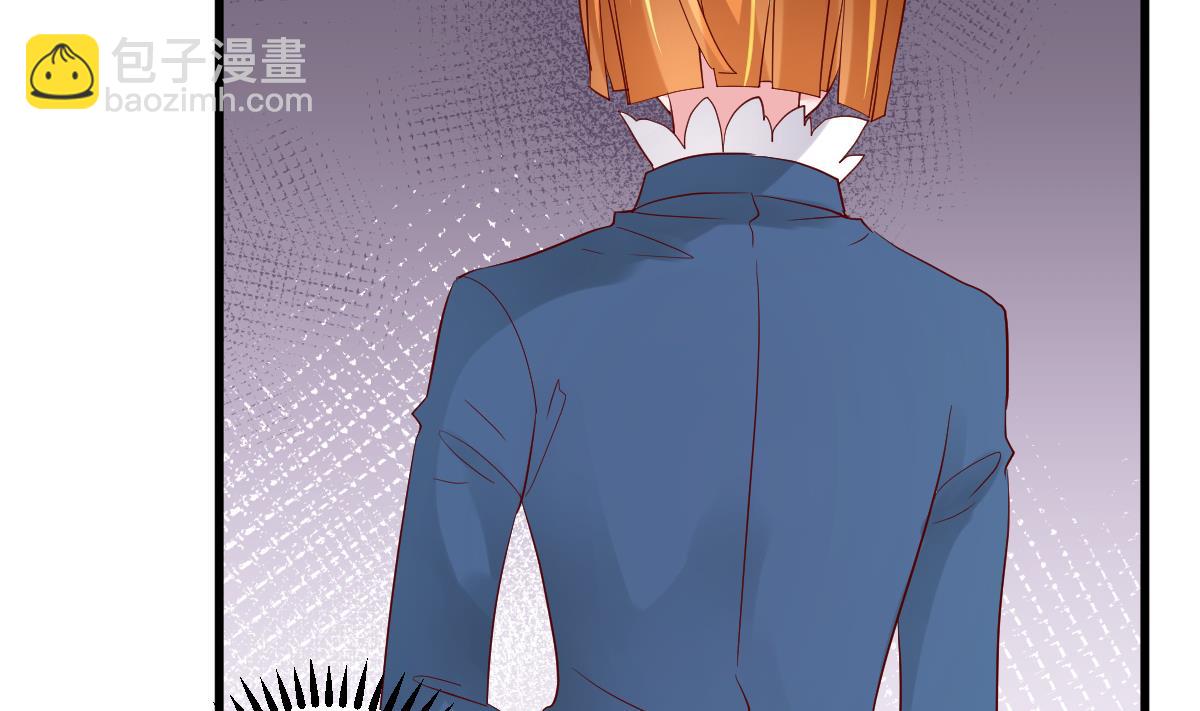 第22话 揭开真相(1/2)-第23话