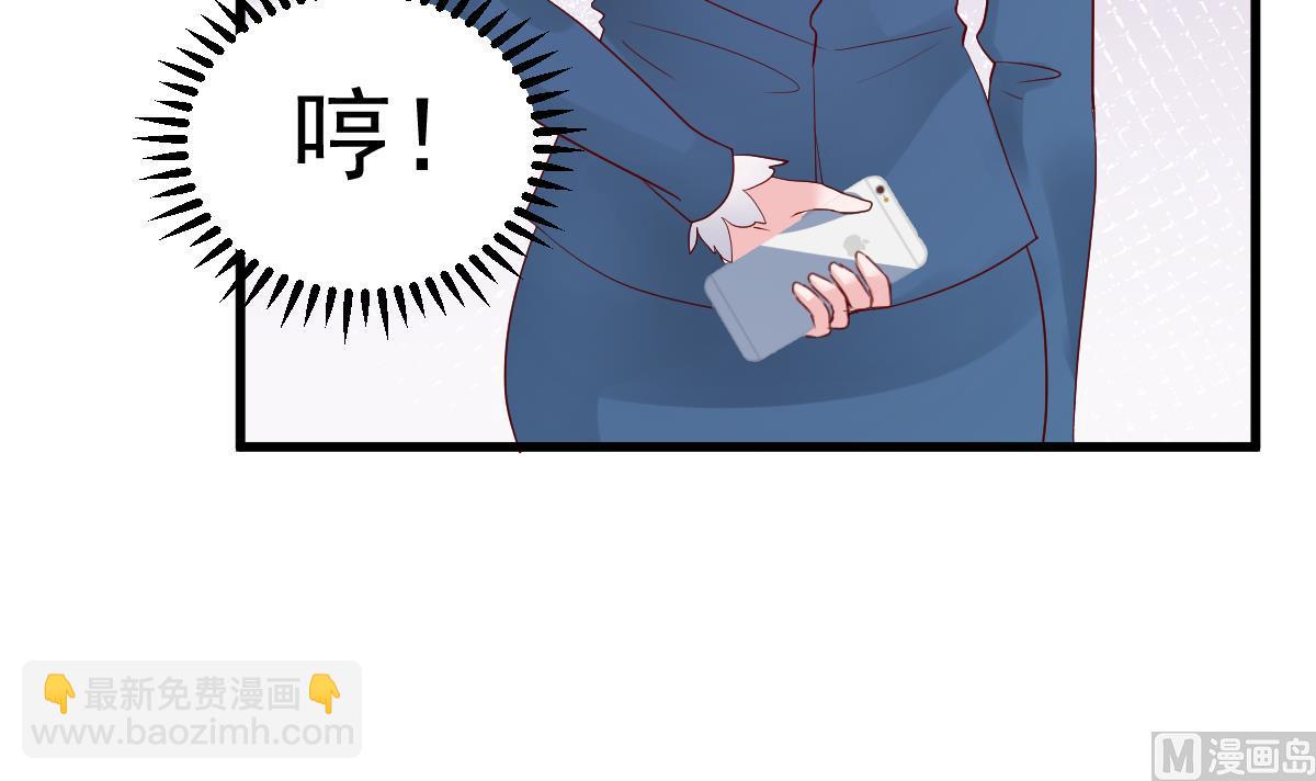 第22话 揭开真相(1/2)-第23话