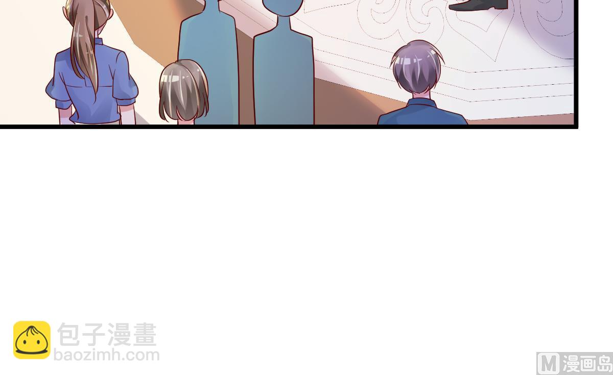 第22话 揭开真相(1/2)-第23话