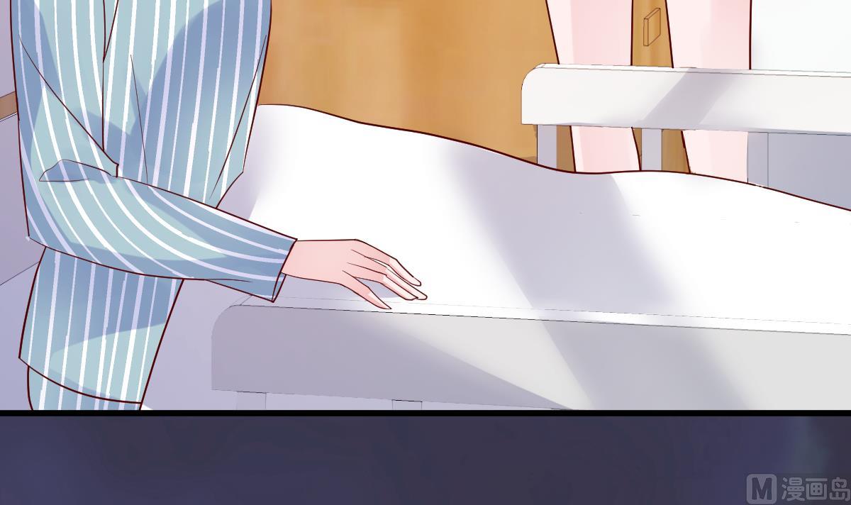 第24话 我什么都做(1/2)-第25话