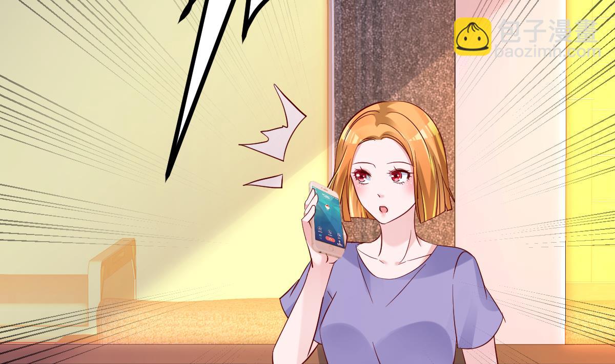 第24话 我什么都做(1/2)-第25话