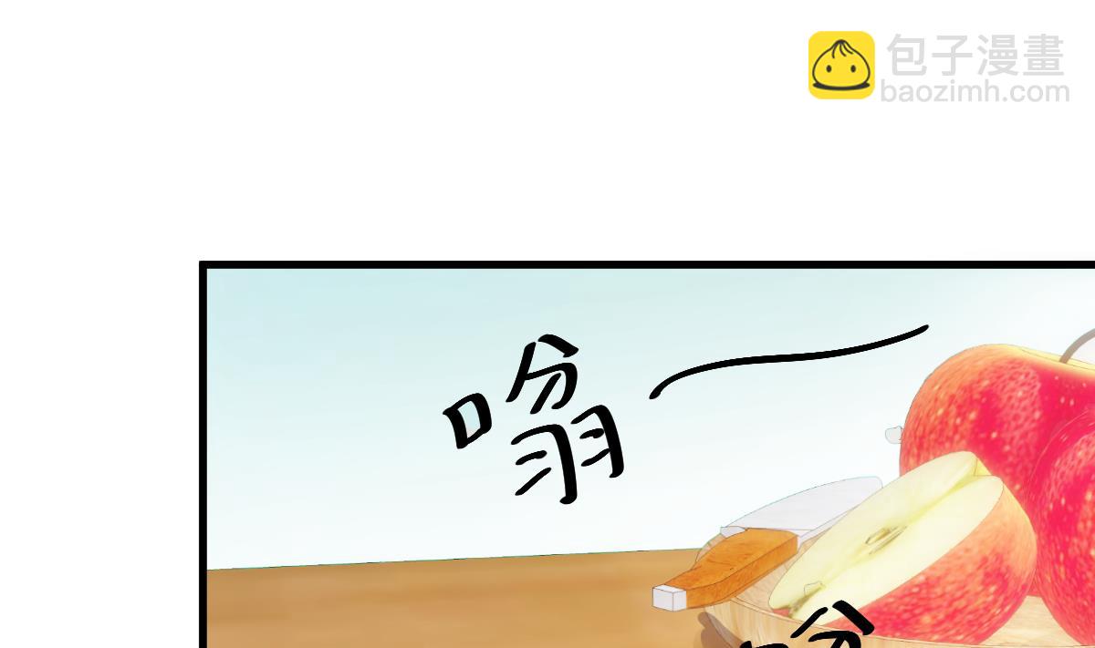 第24话 我什么都做(1/2)-第25话