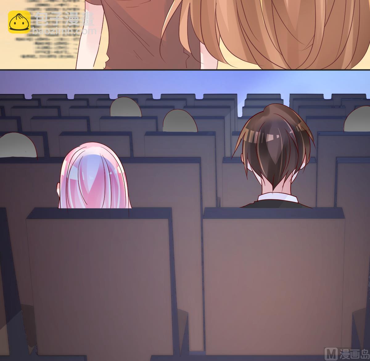 第26话 感情升温！(1/2)-第27话