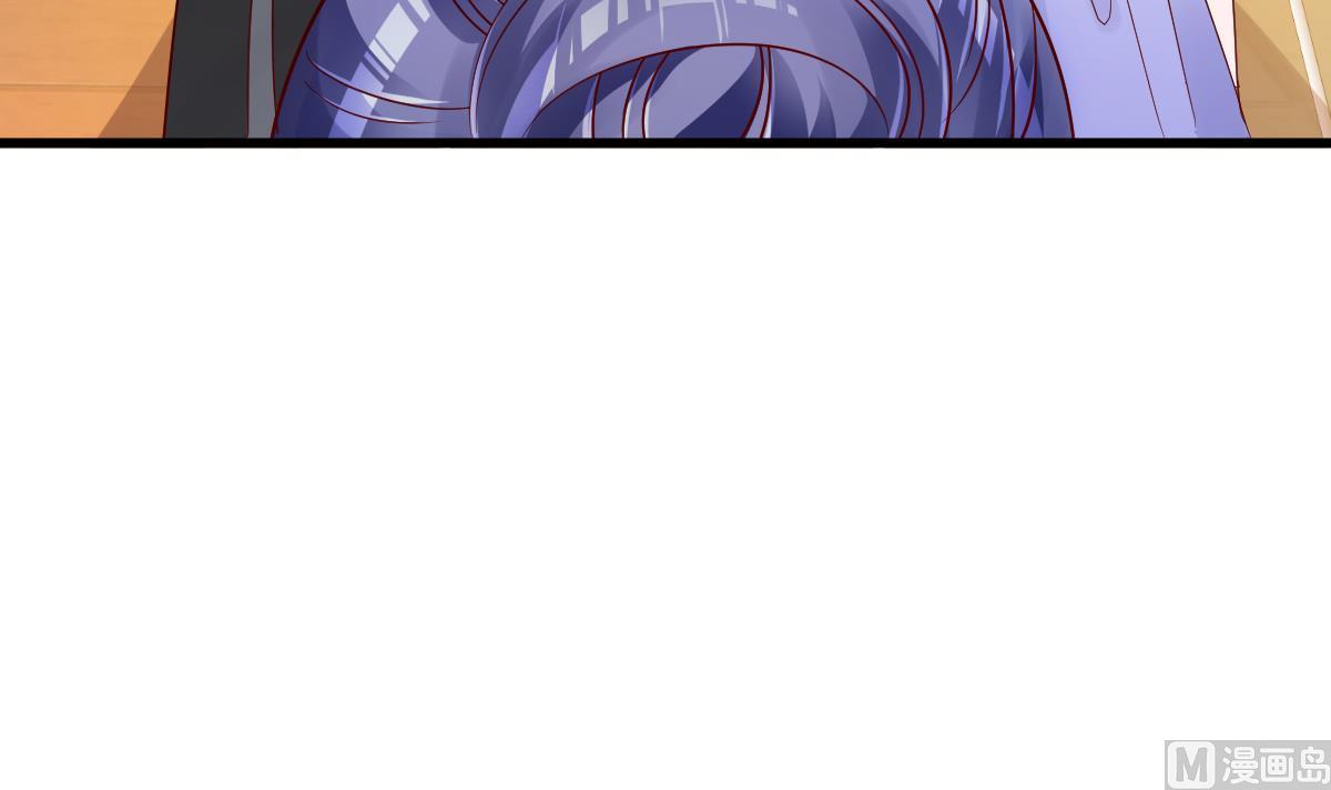 第26话 感情升温！(1/2)-第27话