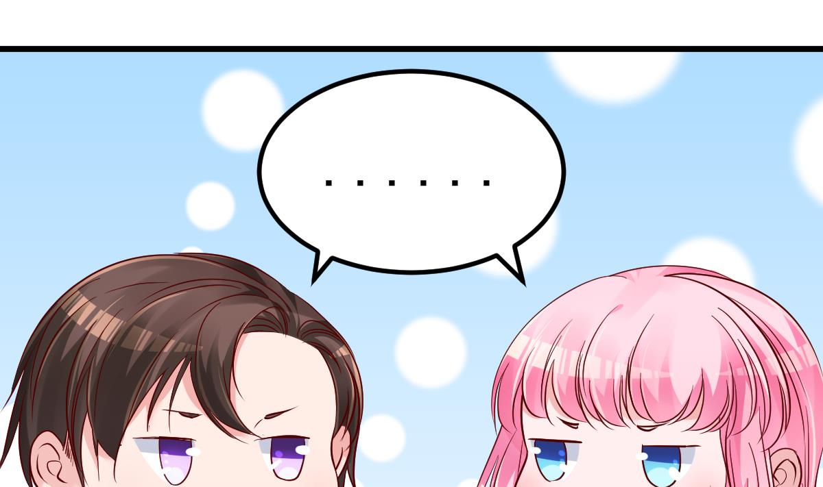 第26话 感情升温！(1/2)-第27话