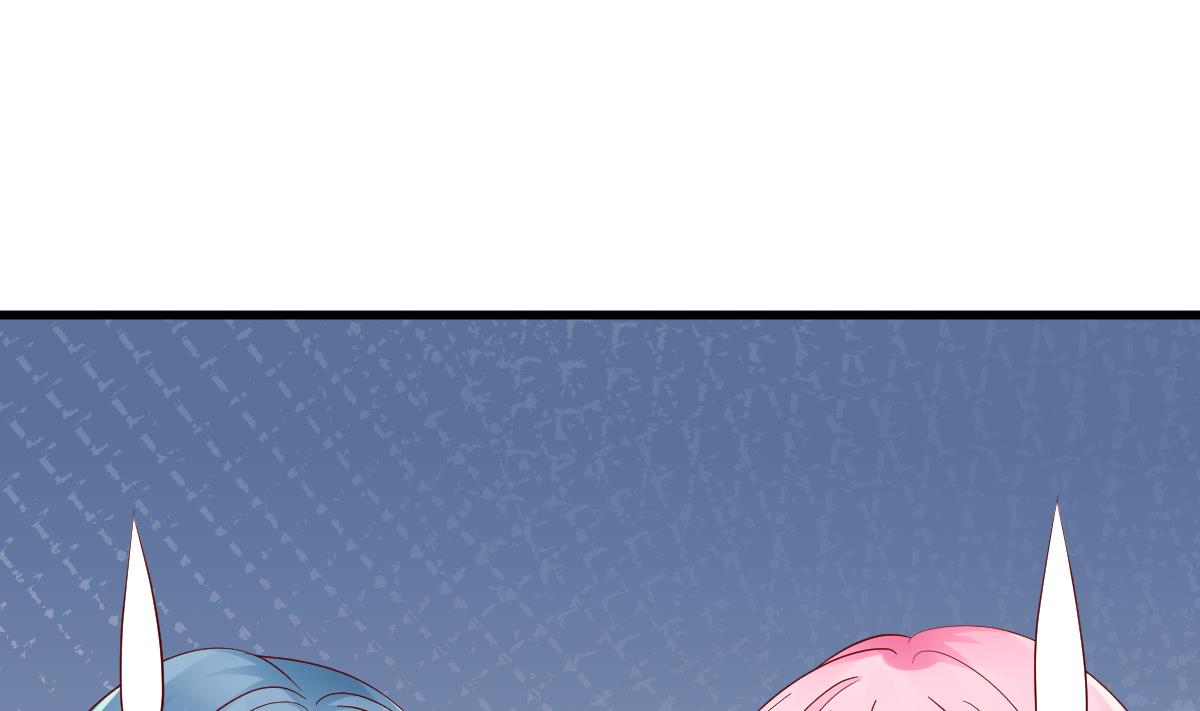 第28话 胡璇的过去(1/2)-第29话