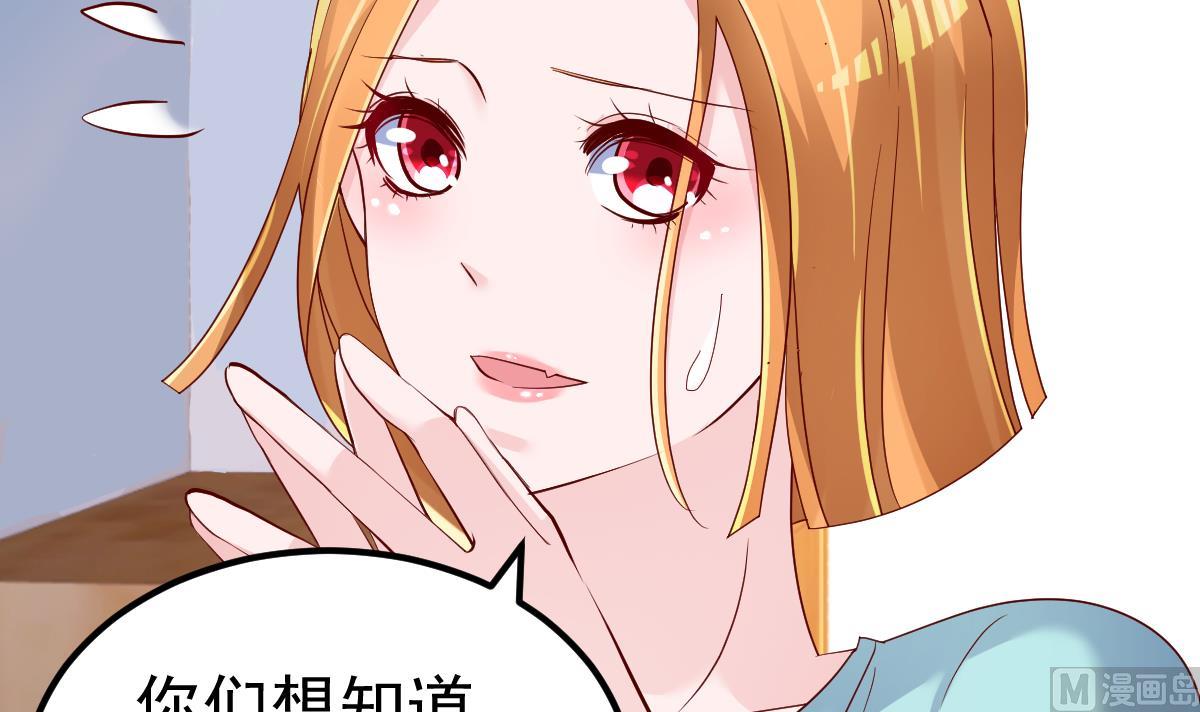 第28话 胡璇的过去(1/2)-第29话