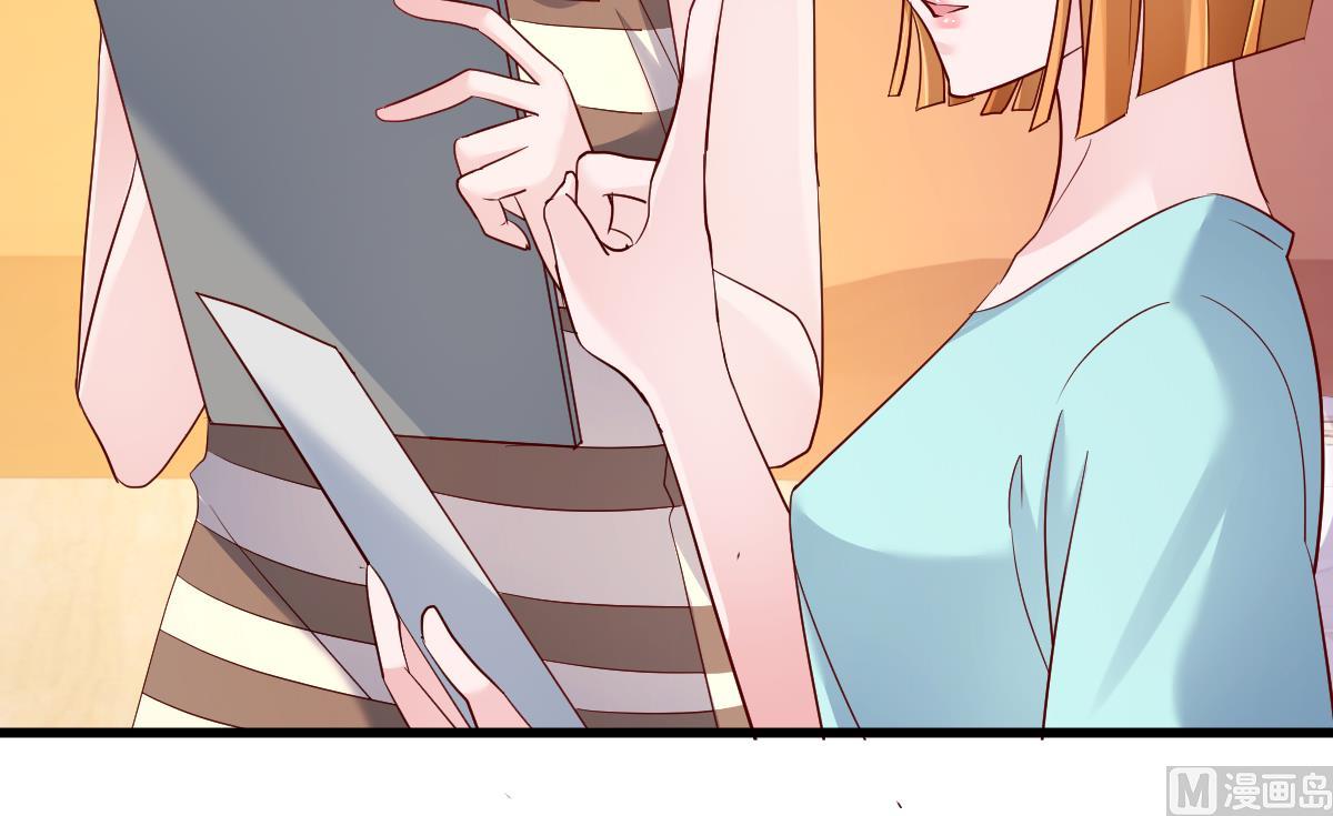 第28话 胡璇的过去(1/2)-第29话