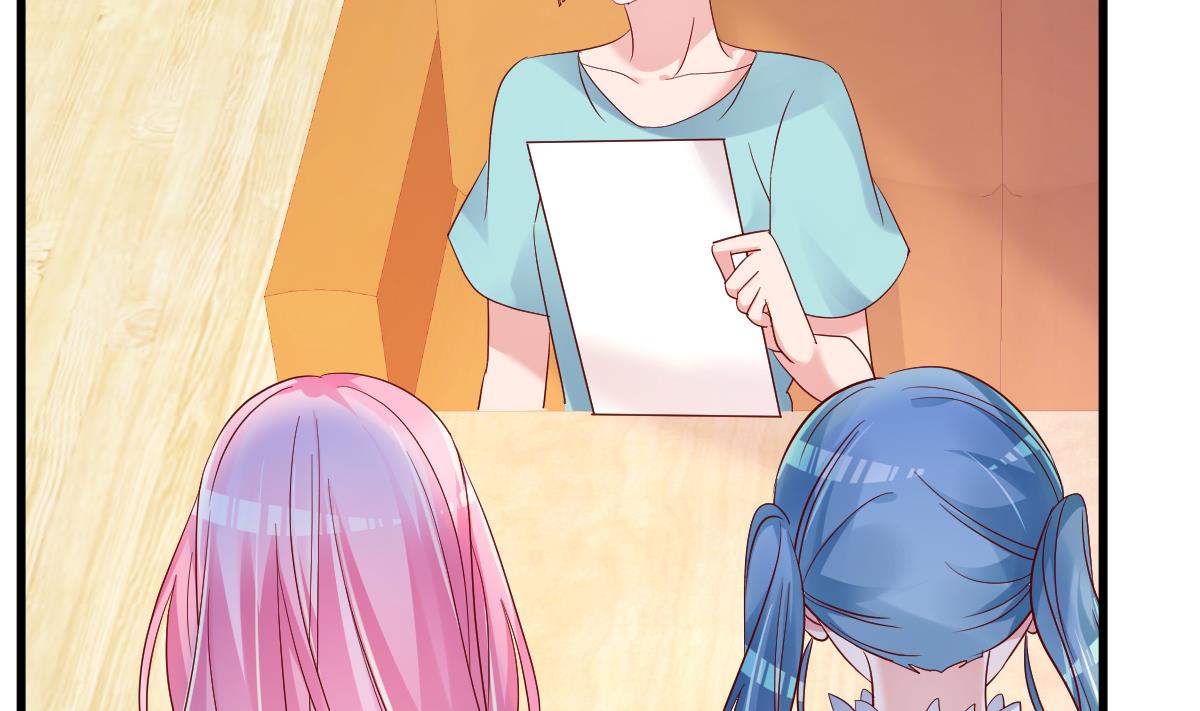 第28话 胡璇的过去(1/2)-第29话