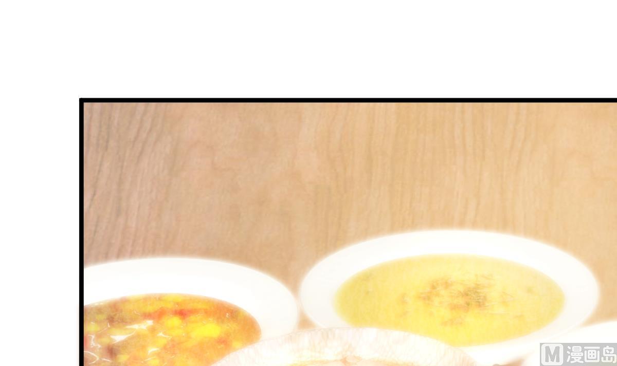 第28话 胡璇的过去(1/2)-第29话