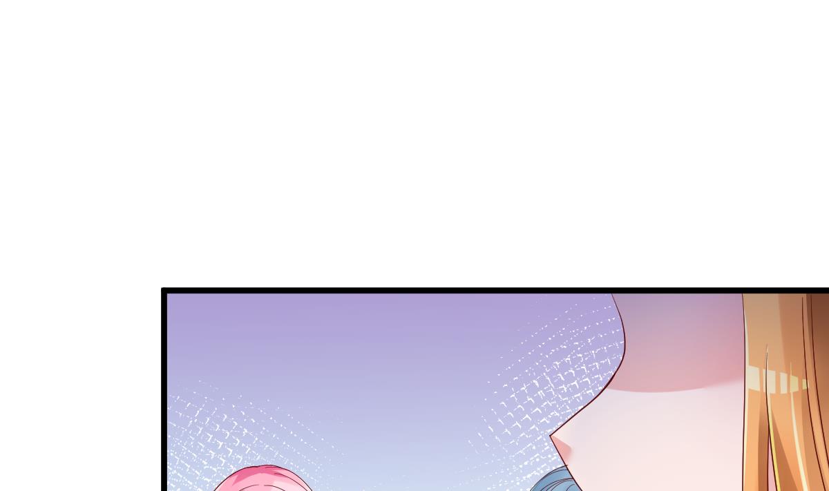 第28话 胡璇的过去(1/2)-第29话