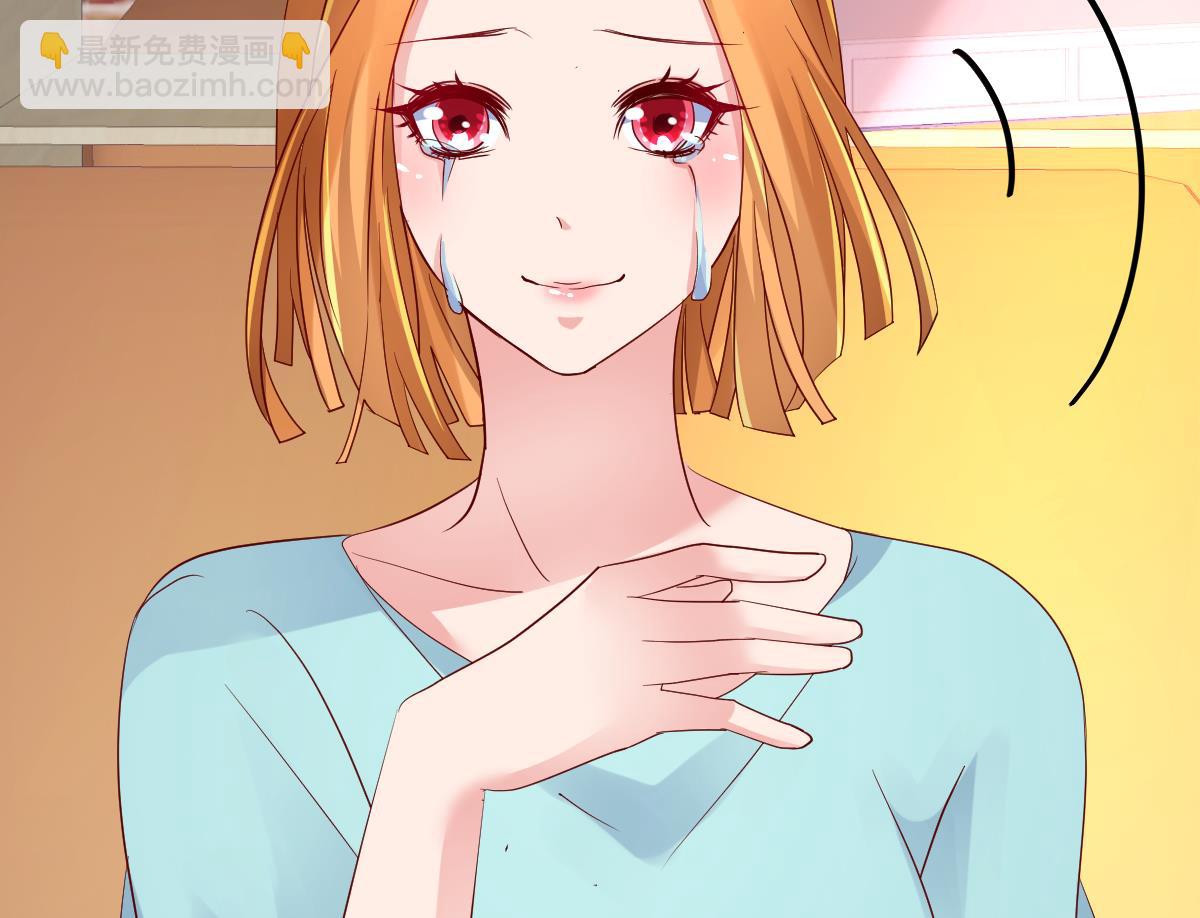 第28话 胡璇的过去(1/2)-第29话