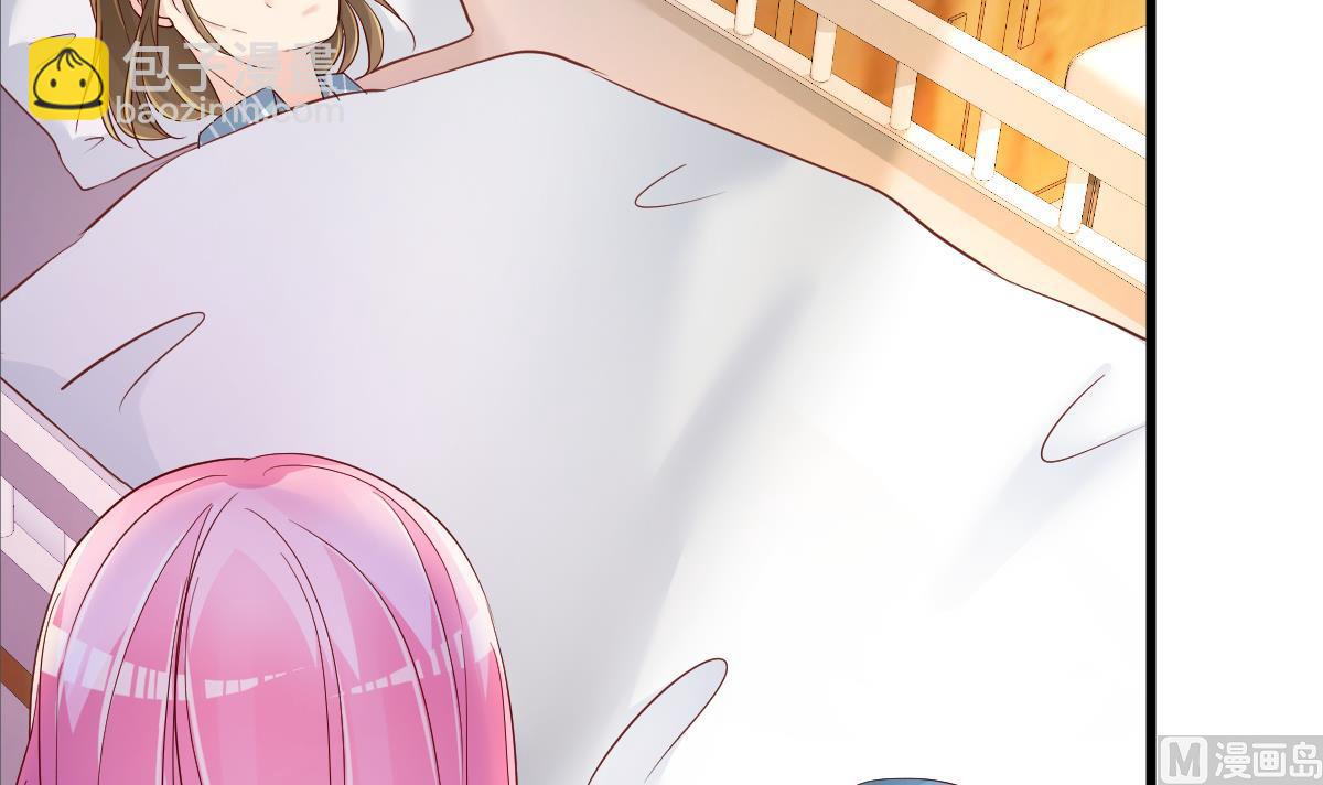 第28话 胡璇的过去(1/2)-第29话