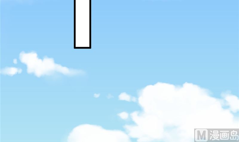 第30话 你别躲了(1/2)-第31话