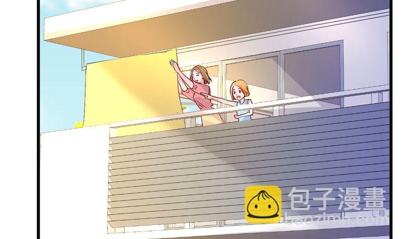 第30话 你别躲了(1/2)-第31话