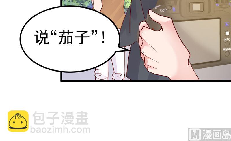 第30话 你别躲了(1/2)-第31话