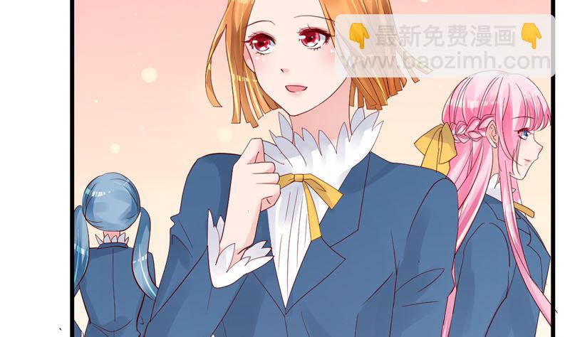 第30话 你别躲了(1/2)-第31话