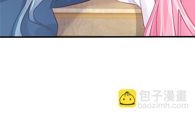 第30话 你别躲了(1/2)-第31话