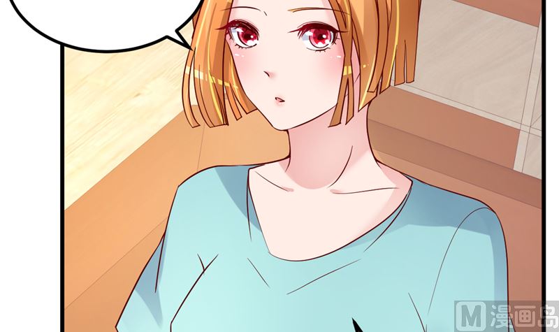 第30话 你别躲了(1/2)-第31话