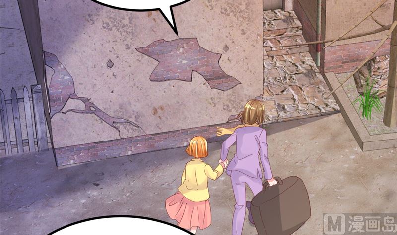 第30话 你别躲了(1/2)-第31话