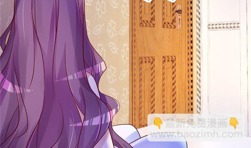 第32话 你不会喜欢上她了？(1/2)-第33话