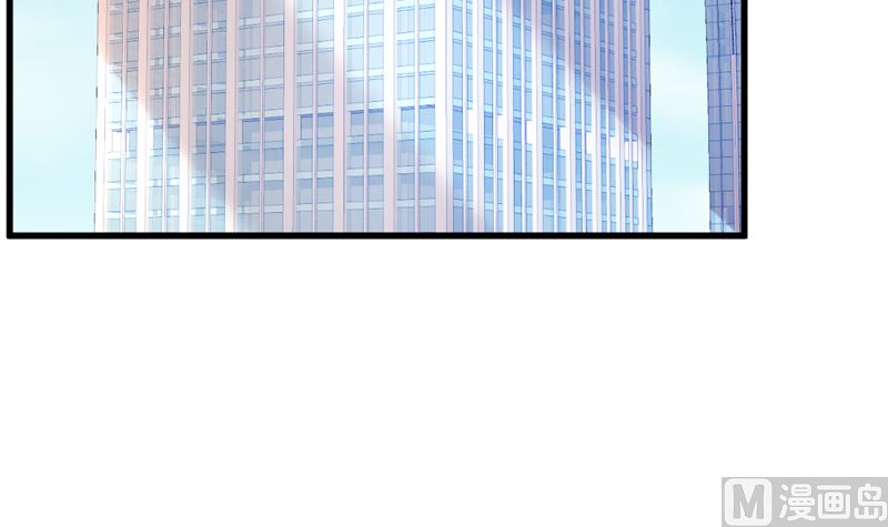 第32话 你不会喜欢上她了？(1/2)-第33话