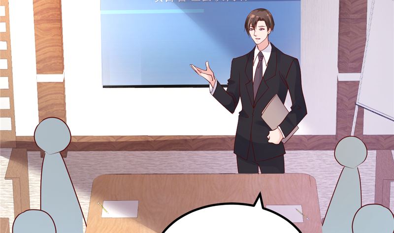 第32话 你不会喜欢上她了？(1/2)-第33话