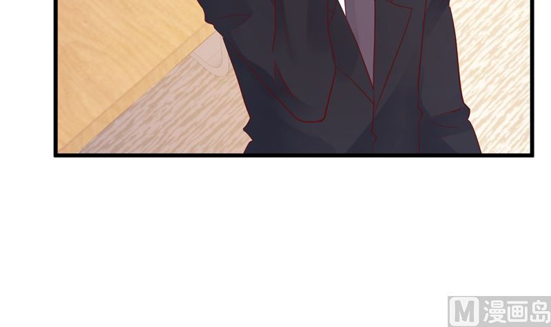 第32话 你不会喜欢上她了？(1/2)-第33话