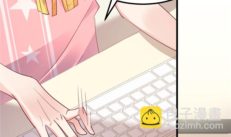 第32话 你不会喜欢上她了？(1/2)-第33话