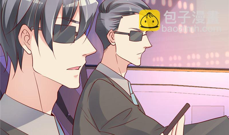 第32话 你不会喜欢上她了？(1/2)-第33话