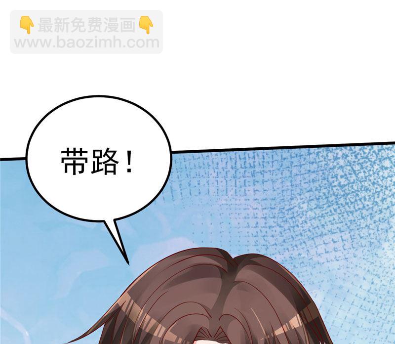 第34话 一切都是你的错(1/2)-第35话