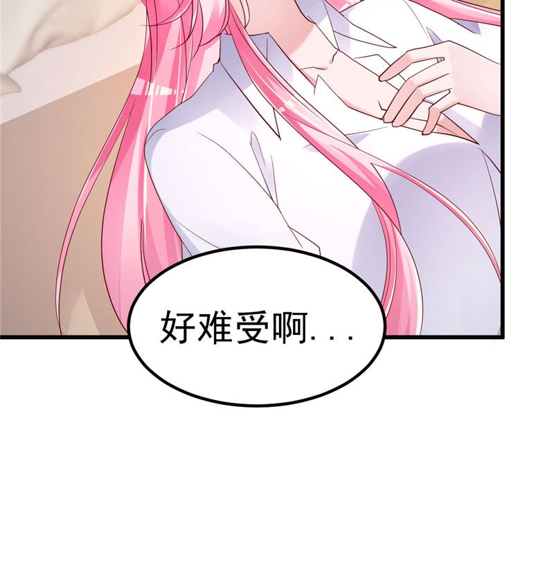 第34话 一切都是你的错(1/2)-第35话