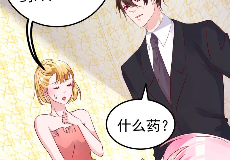 第34话 一切都是你的错(1/2)-第35话