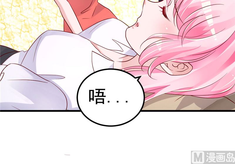 第34话 一切都是你的错(1/2)-第35话