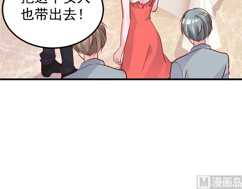 第34话 一切都是你的错(1/2)-第35话