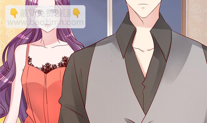 第38话 母胎单身的困惑(1/2)-第39话