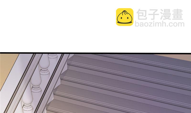 第38话 母胎单身的困惑(1/2)-第39话