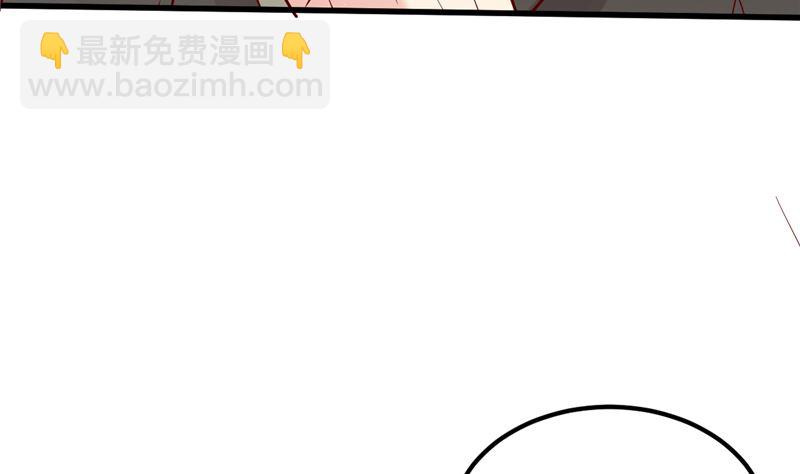 第38话 母胎单身的困惑(1/2)-第39话