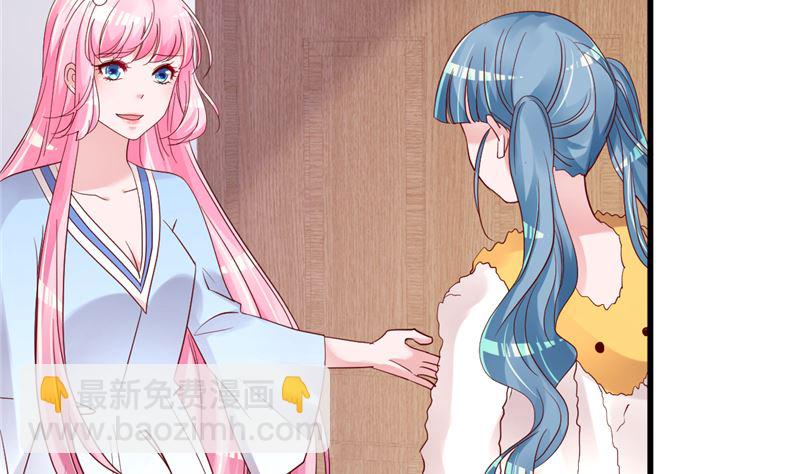 第38话 母胎单身的困惑(1/2)-第39话