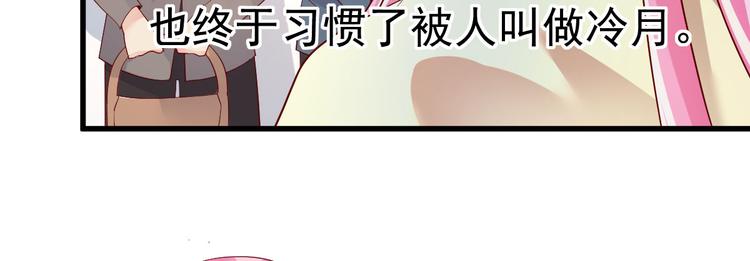 第4话 重零开始的新人生(1/4)-第5话