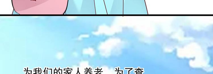 第4话 重零开始的新人生(1/4)-第5话