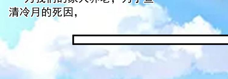 第4话 重零开始的新人生(1/4)-第5话