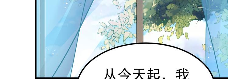 第4话 重零开始的新人生(1/4)-第5话