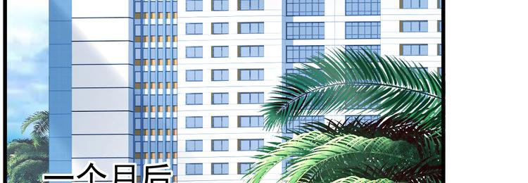 第4话 重零开始的新人生(1/4)-第5话