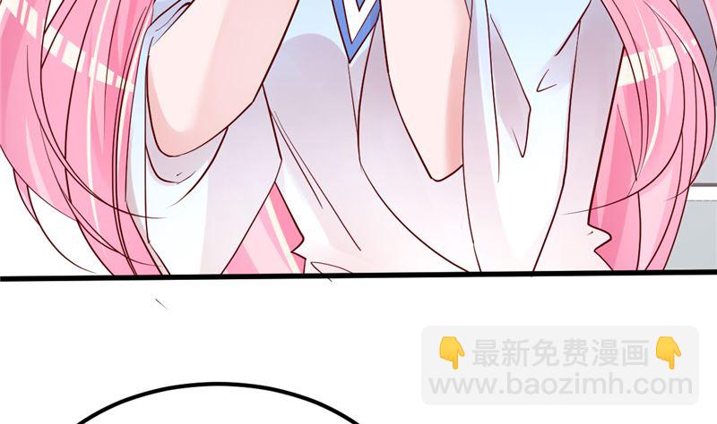 第40话 也不是没有办法(1/2)-第41话