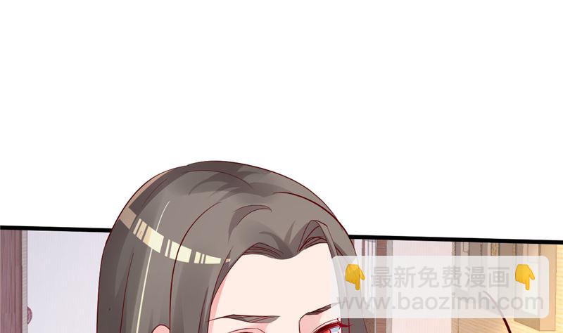 第40话 也不是没有办法(1/2)-第41话