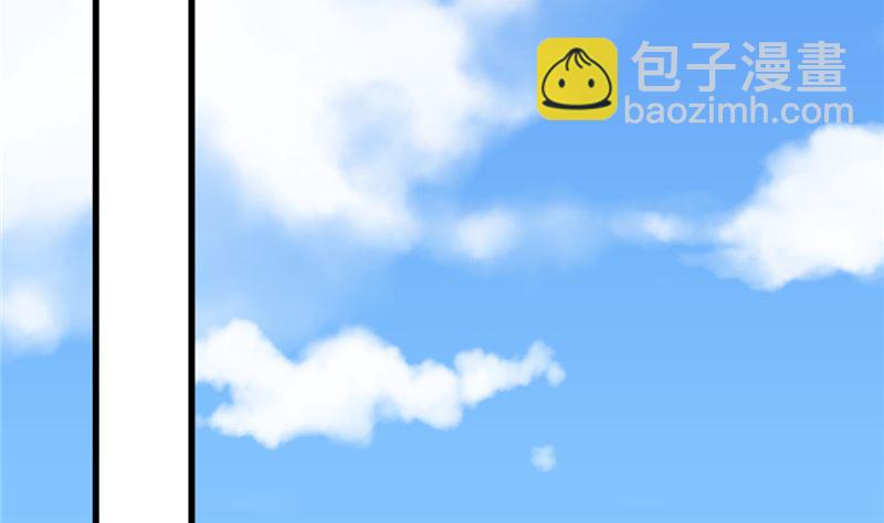 第40话 也不是没有办法(1/2)-第41话