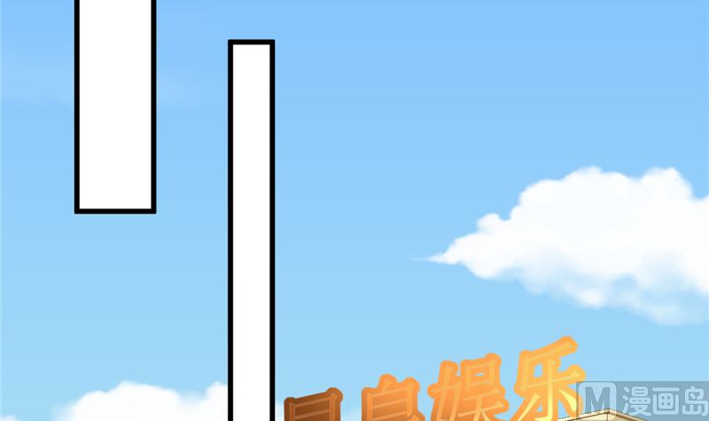 第40话 也不是没有办法(1/2)-第41话